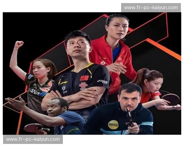 乒坛绝代双骄：丁宁与马龙的荣耀与传承